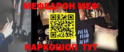 не бодяженный Будённовск