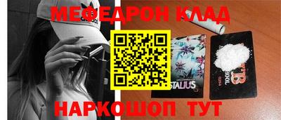 MDMA Premium VHQ Бугуруслан
