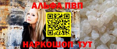 бутик Бузулук
