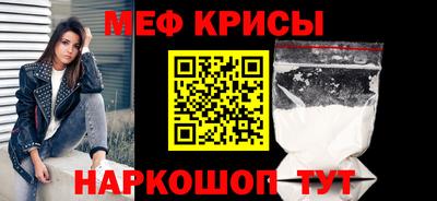 бутик Бузулук