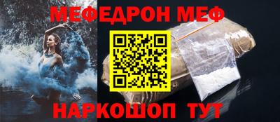 не бодяженный Будённовск