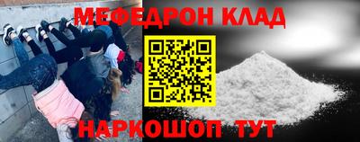 бутик Бузулук