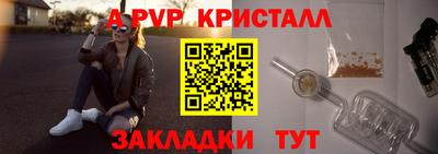 MDMA Premium VHQ Бугуруслан