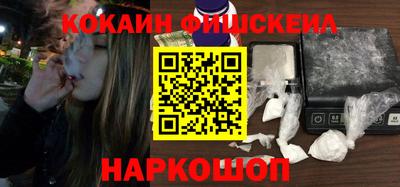 бутик Бузулук