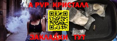 не бодяженный Будённовск