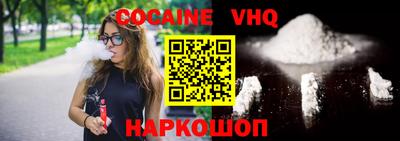 MDMA Premium VHQ Бугуруслан