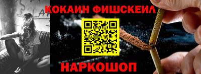 бутик Бузулук