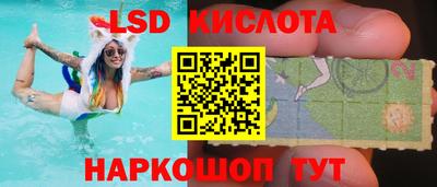 не бодяженный Будённовск