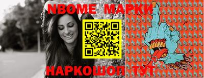 MDMA Premium VHQ Бугуруслан