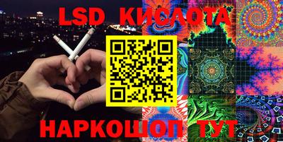 MDMA Premium VHQ Бугуруслан