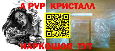 не бодяженный Будённовск