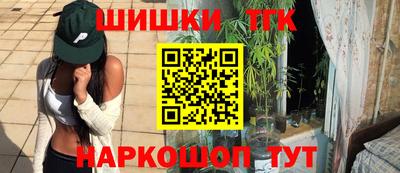 не бодяженный Будённовск
