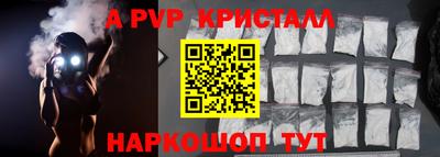 не бодяженный Будённовск
