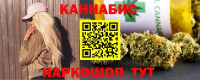 MDMA Premium VHQ Бугуруслан