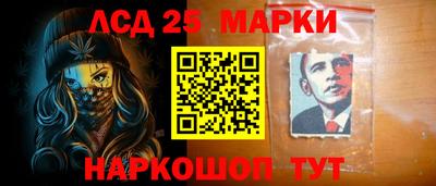 не бодяженный Будённовск