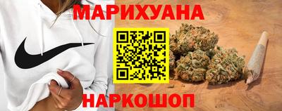 бутик Бузулук