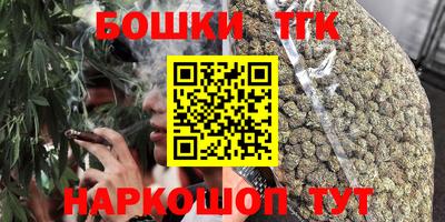 не бодяженный Будённовск