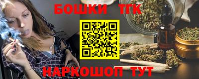 гидра Первоуральск