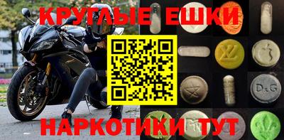 не бодяженный Будённовск