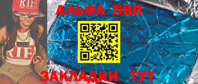 MDMA Premium VHQ Бугуруслан