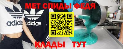бутик Бузулук