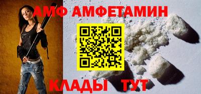 MDMA Premium VHQ Бугуруслан