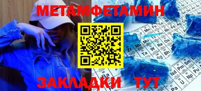 не бодяженный Будённовск