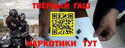 бутик Бузулук