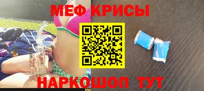 MDMA Premium VHQ Бугуруслан
