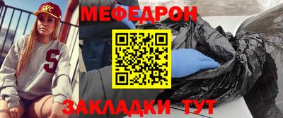 бутик Бузулук