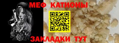 MDMA Premium VHQ Бугуруслан